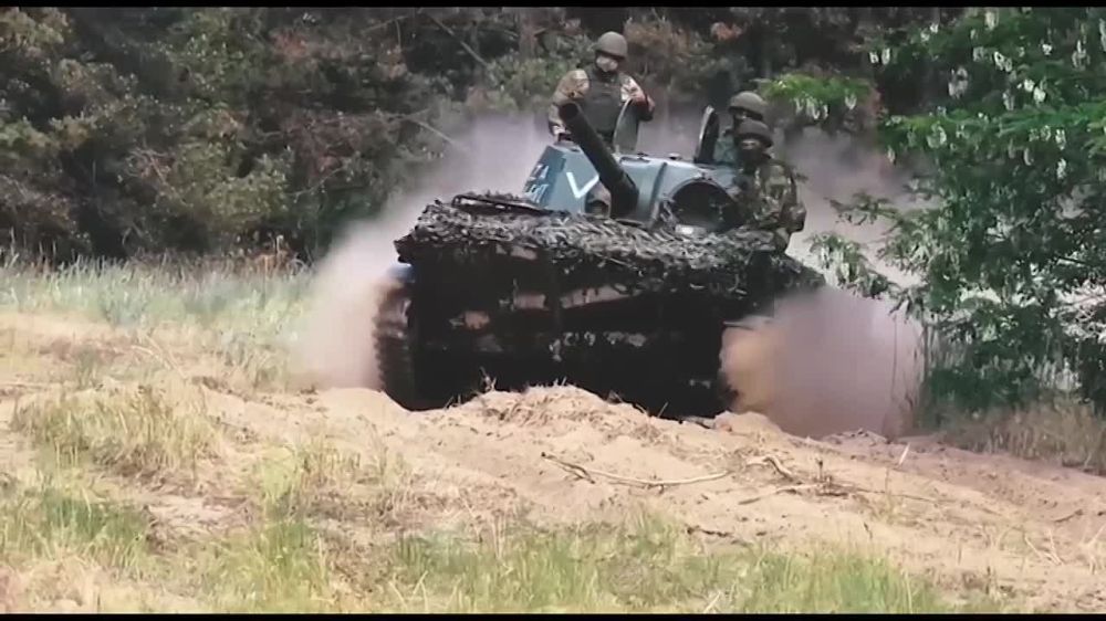 ������� ���� ����, �����������