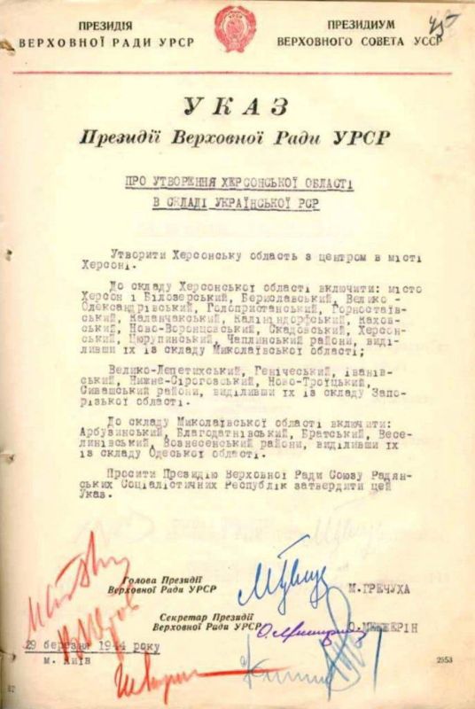 �������� ������: ���������� ������� �������� �� ����������� ����, ������������ ��������