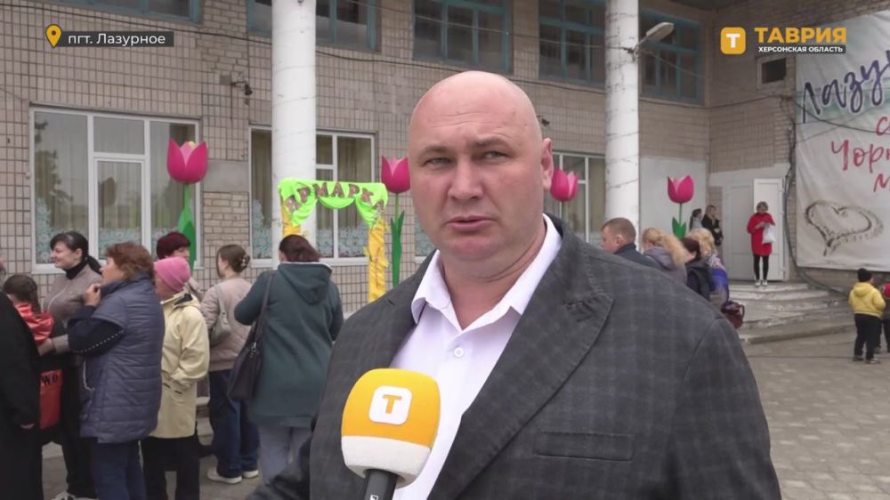 В Лазурном Скадовского округа прошли праздничные мероприятия, посвященные Дню поселка