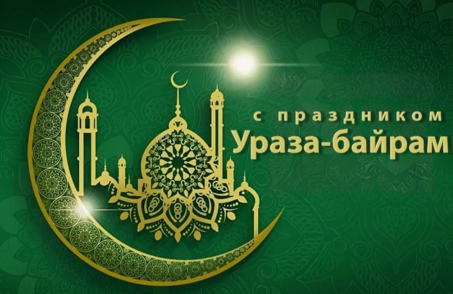 ��������� ����������������-���������� ������! �� ���� ���������� ��� � ���������� �����-������!