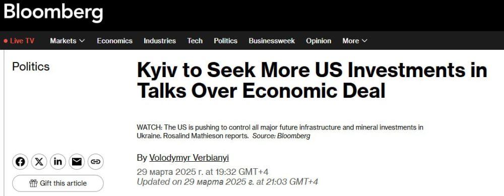 ������� ����������� ������ ��������� � ������������� ���������� � ���, � ��� ����� ���������� ������������ �� ���������� ������������ ����������, � Bloomberg