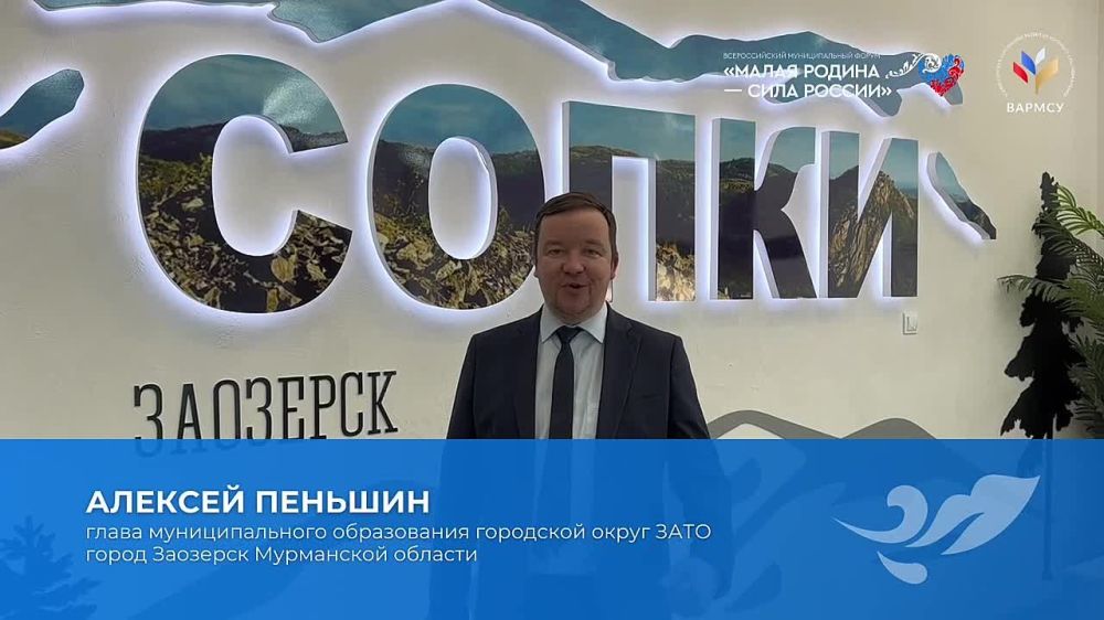 ����� ���������� ��������������� ������� ��������� ������� � �������� ������� ������������� ����� II �������������� �������������� ������ ������ ������ - ���� ������ � ���������