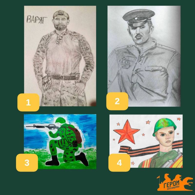 �� ��������� ����������� ����� ������ 4-�� ���������� �������� �������� ������ �����������!