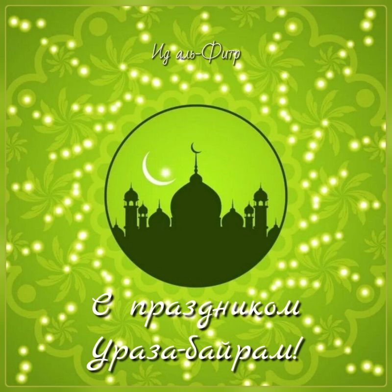 �������� ���������� ���� ����������� ��������� � ����� �� ����� ������� � ������� ���������� � �����-������!