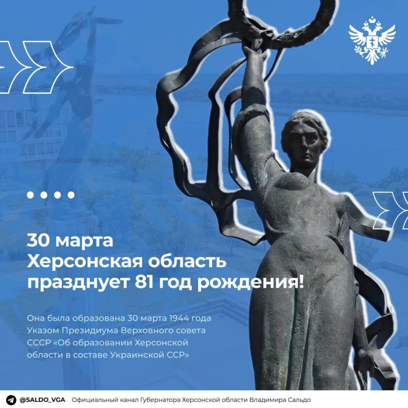 ����� 81 ��� ����� ������ ���������� ���������� ������ ���� ���� ���������� ���������� �������, ������ �������� ������