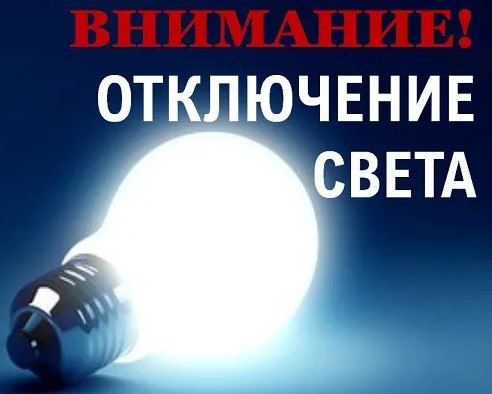 ��������� ������ ������������ ���������!