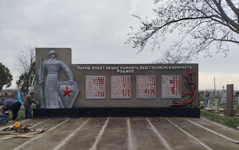 В селе Широкое привели в порядок мемориалы воинской славы