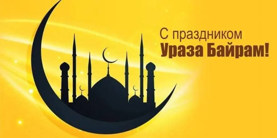 ���� �������: ���������� ���� ��������� � ����������� ������ ������� � ���������� �����-������!