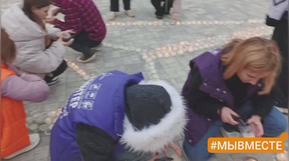 ��������� ������������� ����� #�������� ������� ������� � �������� "�������� �������"