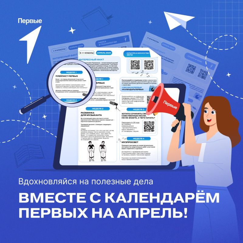 ����, ����, ��������... �������� ������ ����� ���� ���� �������� ������������!