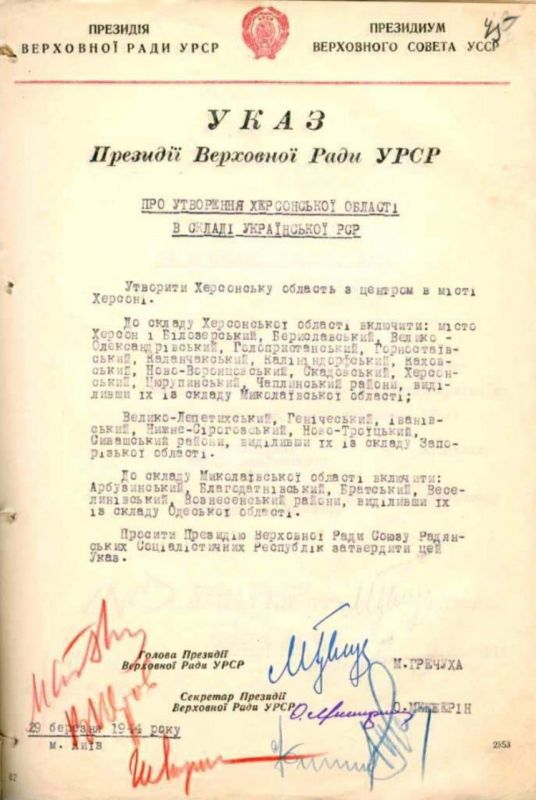 �������� ������: �������� ������������ �������, ���������� ������� ���� ������� ���� �� �� ��������