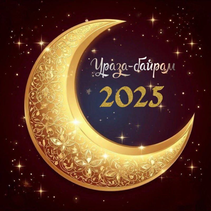 ����������� � ����������� ���������� ������ ������� � ���������� �����-������!