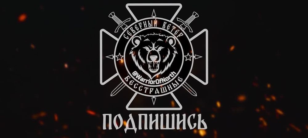 "���������" ���������� ����� �� ����������� ��������������