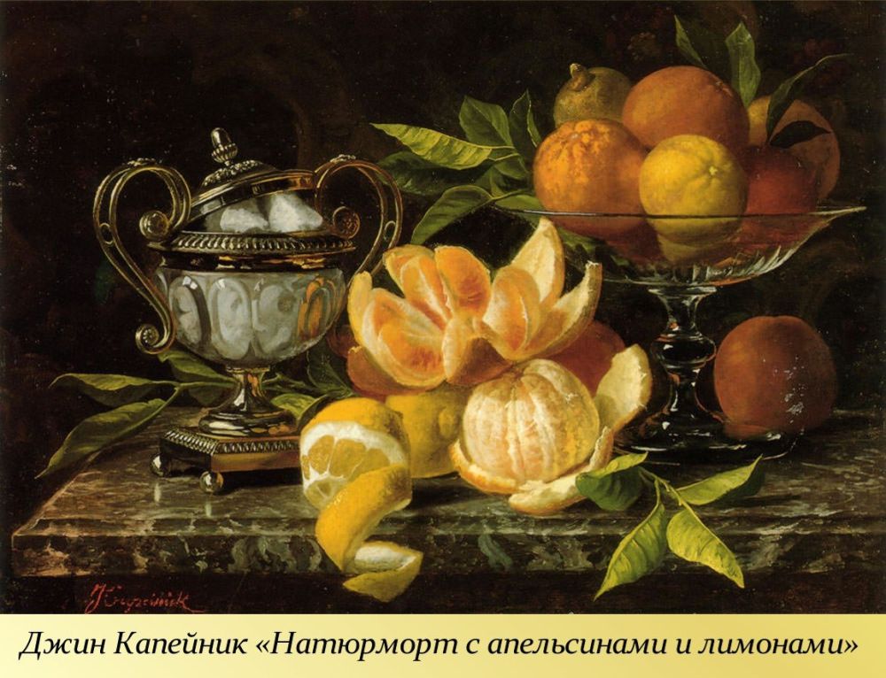 31 ����� - ���� ���������� � �������