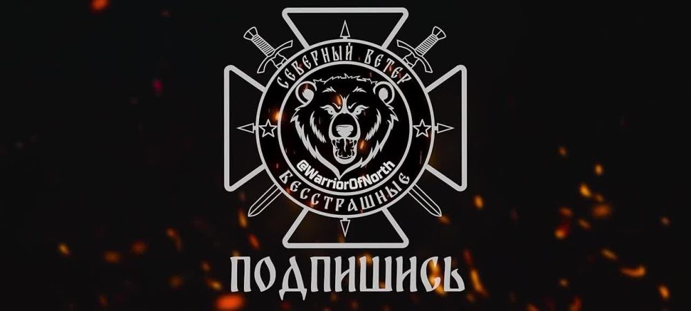 ���� �� �������: �������� ���������� ���������� ��� "�������" � ��������� �������