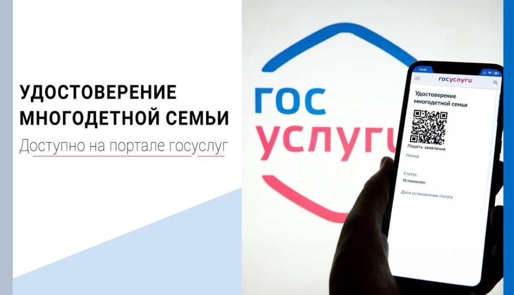 ��� �������� ����������� ������������� ����������� �����