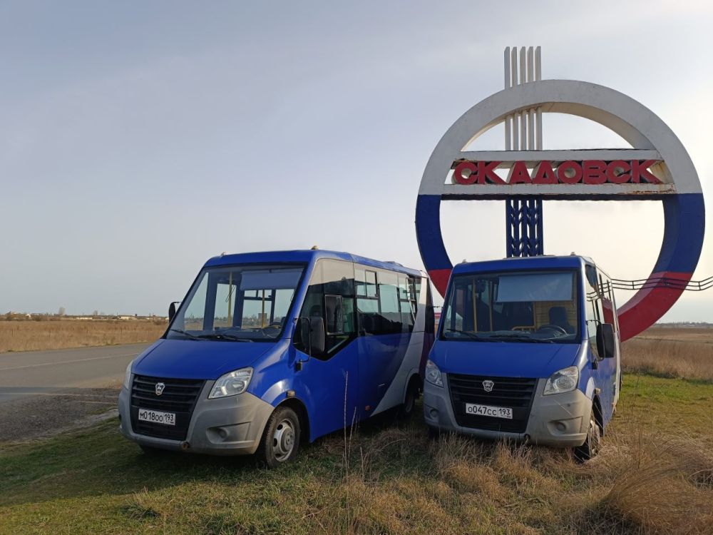 Минцифры поучаствовало в передаче автобусов для Скадовского округа