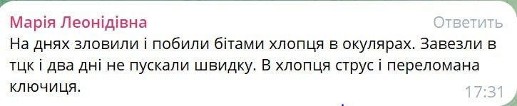 �������� � ����������� � ����� �����