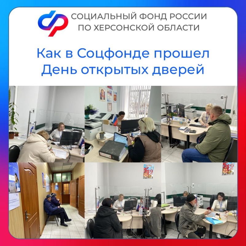 ����� 320 �������� ��������� � ���������� ���� ������ �� ���������� ������� � ���� �������� ������