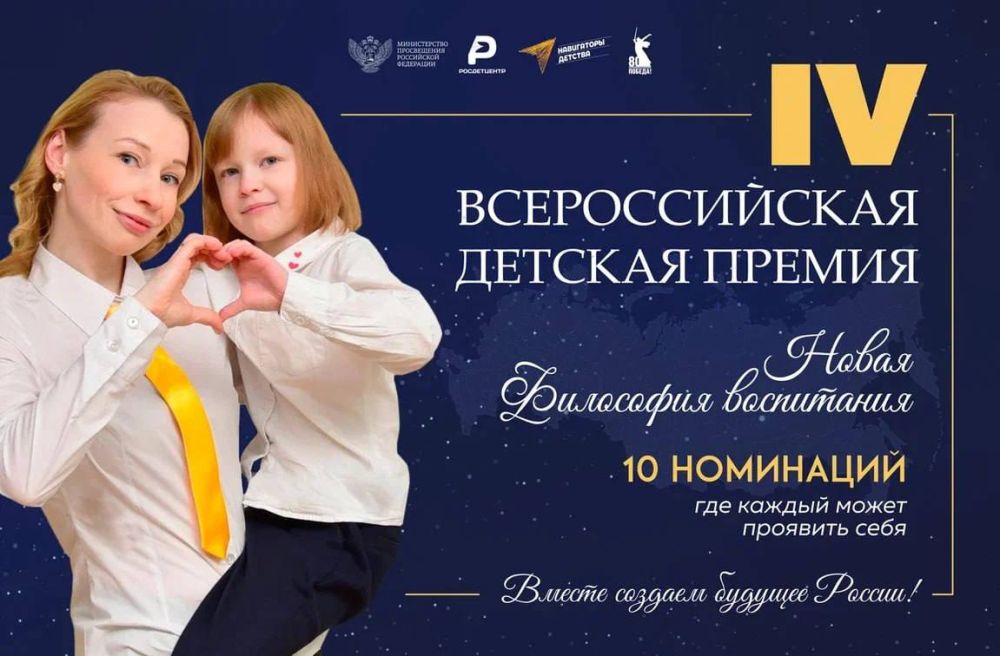 ������� ������� � ����� ���������� ���������� � IV ������������� ������� ������ ������ ��������� �����������