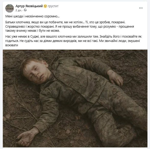 ���� �� �������: ��� ��� ����, ������� ������ � ���