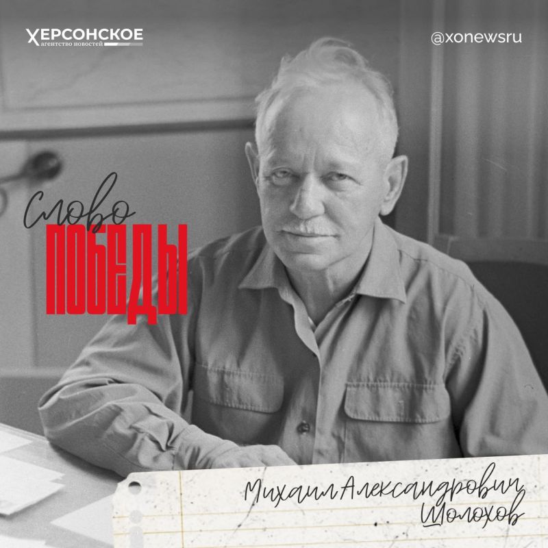 ����� ������. . ������ �������: ������������ ������� ����� ����� ������ ������������� ������� � ���������� ��������� ��������, ��� ��� �������� ��������� � ������� ������� ������������� �����