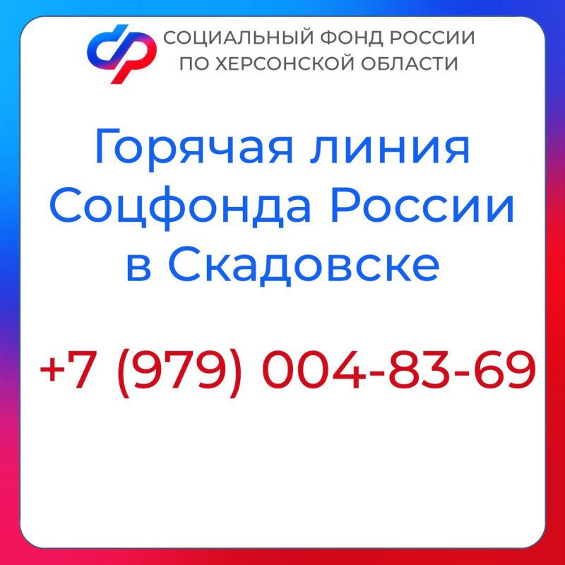 ����� ����� ��� � ���������