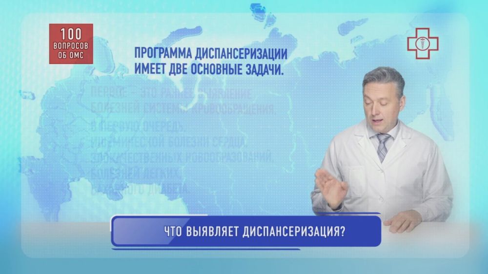 ��� ����� ��������������� ��� �������� ���������������