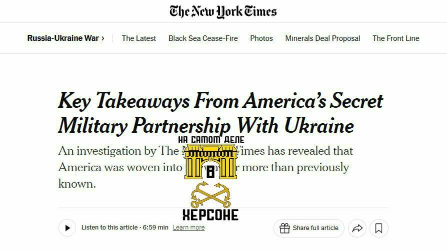 ������ New York Times ������������ ���������� ������, ������������ ������ ������� ������������ ������� � ���������� ��������� � ������� ������������� ���