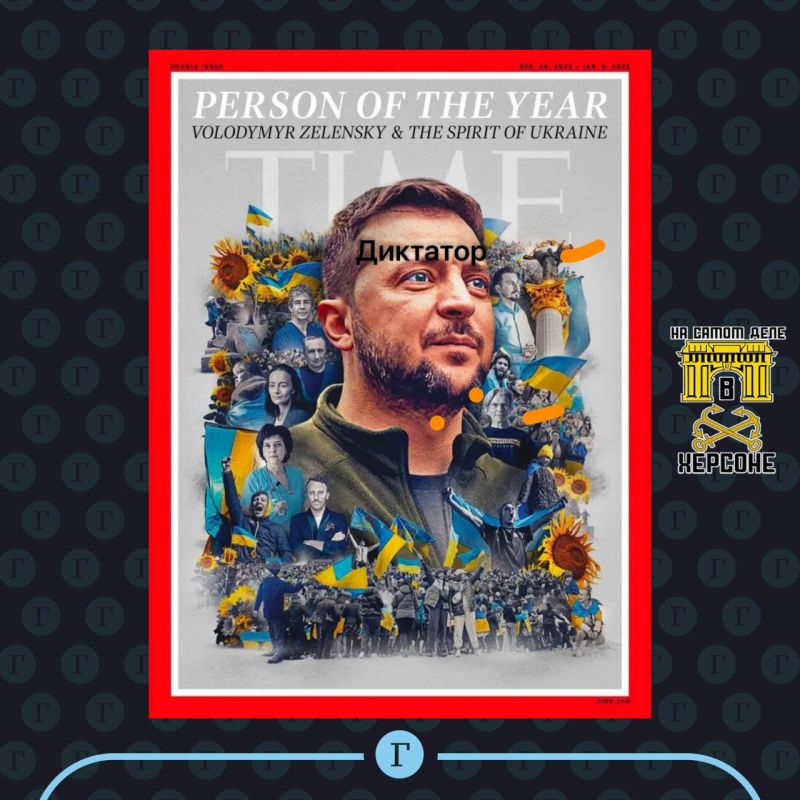 ����������� ������� ����.. ���������� ��������, ��� ������� Time ��������� �� ���������� ���������� ��������� ���� � 2022 ����