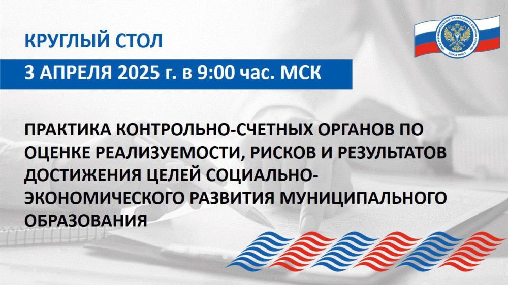 ������ � ���� ���� �������� ������� ���� �� ���� ��������� ����������-������� ������� �� ������ �������������, ������ � ����������� ���������� ����� ���������-�������������� �������� �������������� ������������