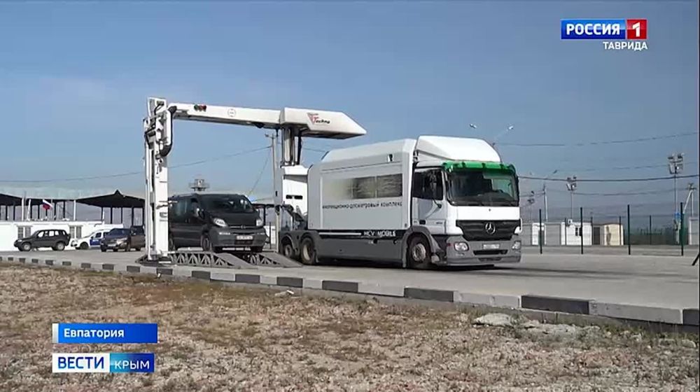 �������� ������� ����������� 11 ���