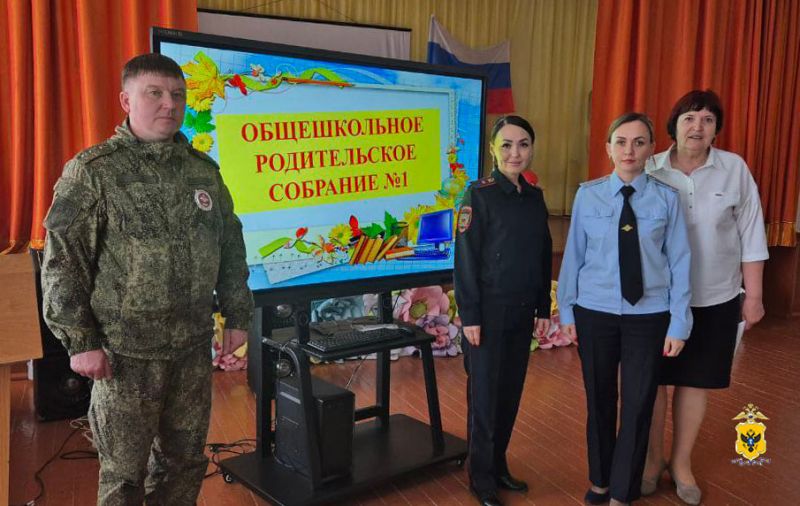 � ���������� ������� ����������� ���������� ���� ���������������� ����� �� �������� ������������ ���������