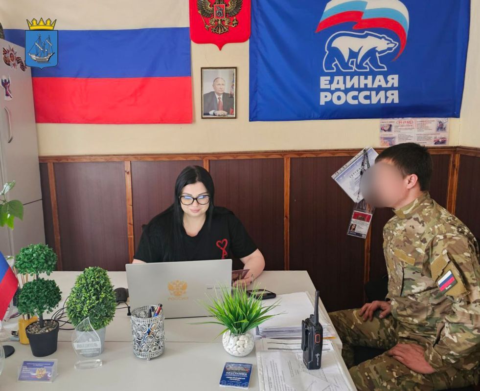 Завершается сбор заявок на программу «Герои Херсонщины»