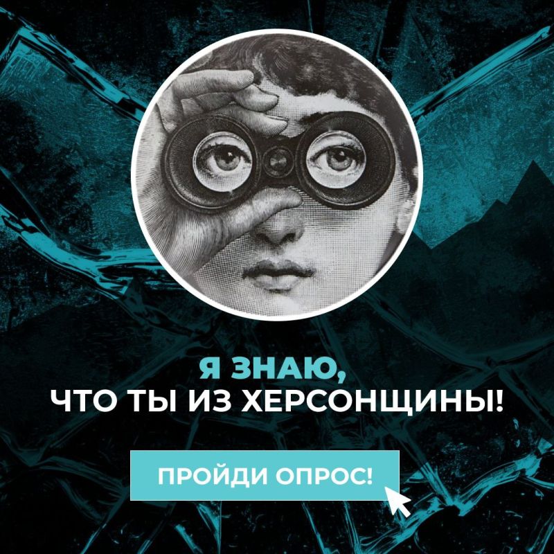 ����� � ���������� �������?