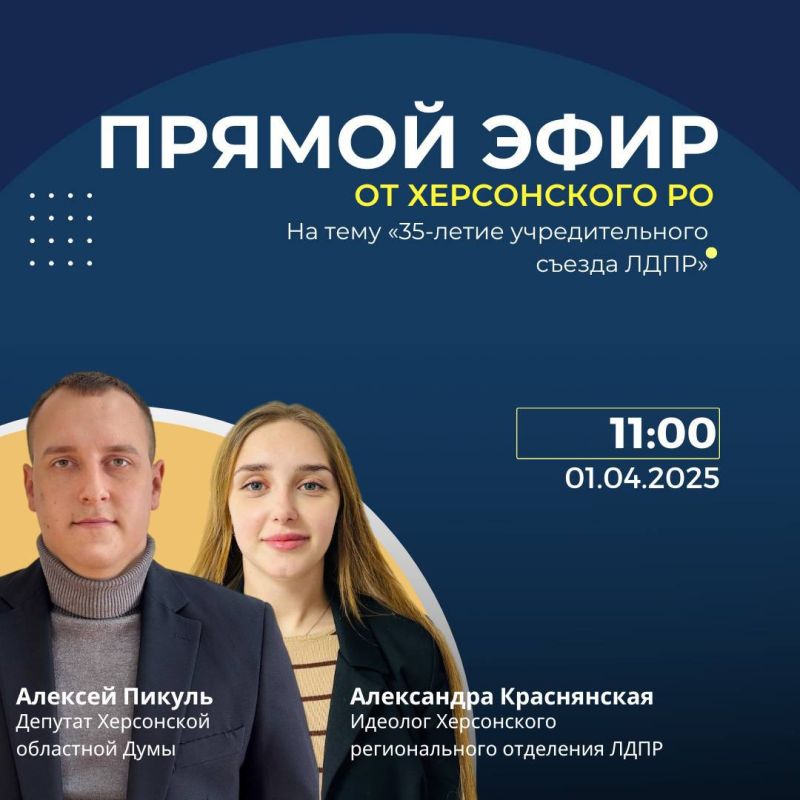 ������� ������ ���������� �������!