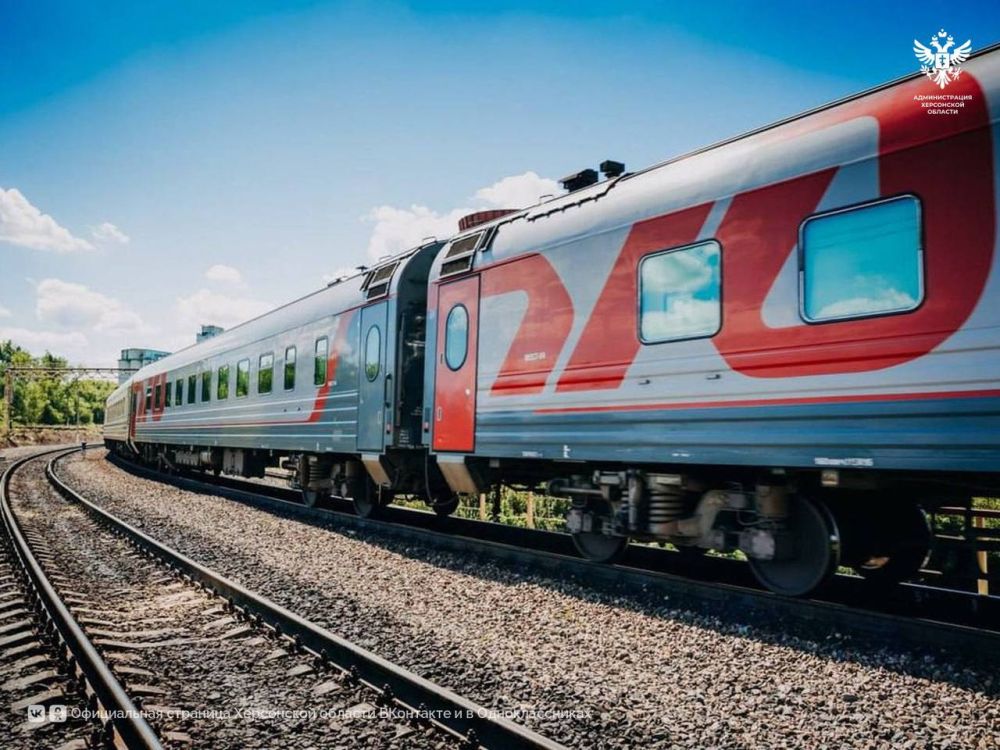 ЖД-сообщение с Крымом может быть расширено через Херсонскую область