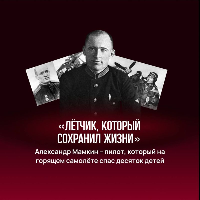 ����� ������� ������������� �����: ��������, ������, ������