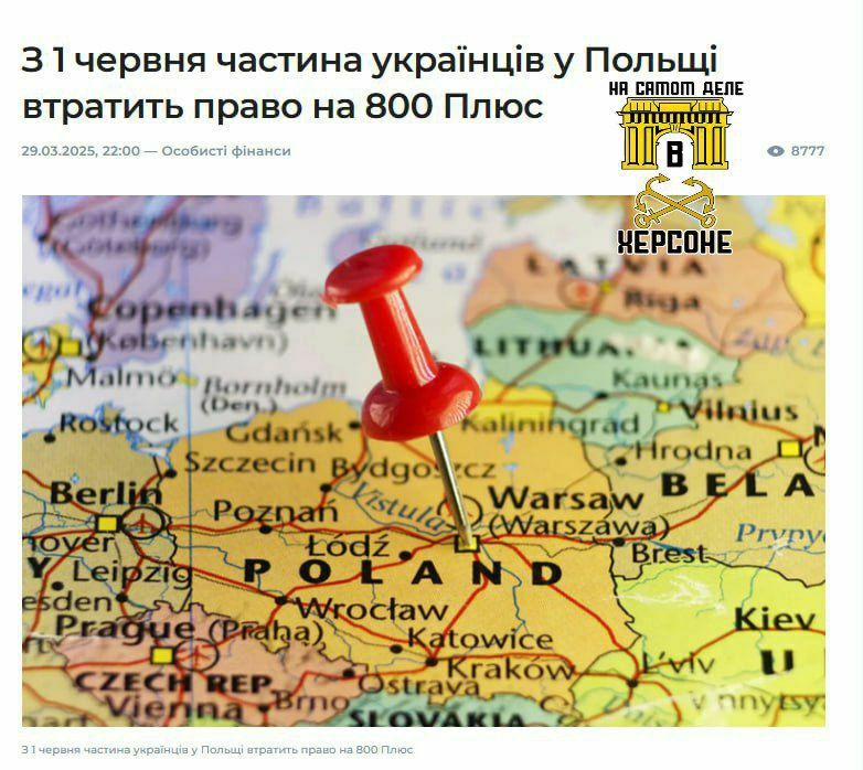 ��������� ������ "��������" ����� ������� � ���������