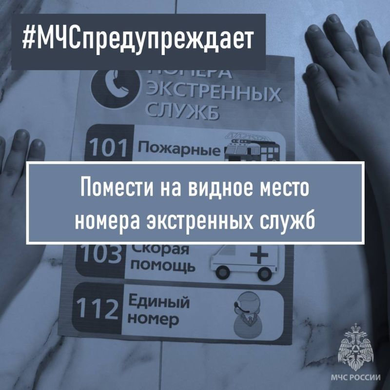 ��� ����������� ����� �� �������: ������������ ��� ������