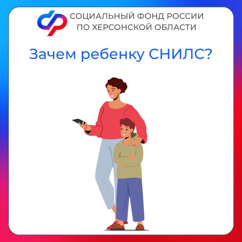 ��� �������� ����� ��� ������� � ���������� �������?