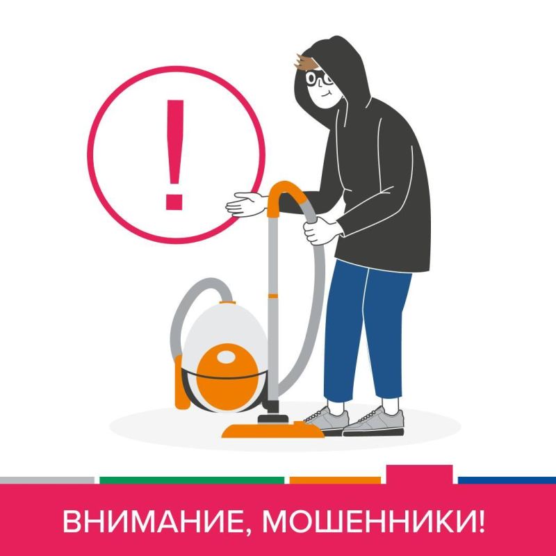 ��������, ����� ����� ����������