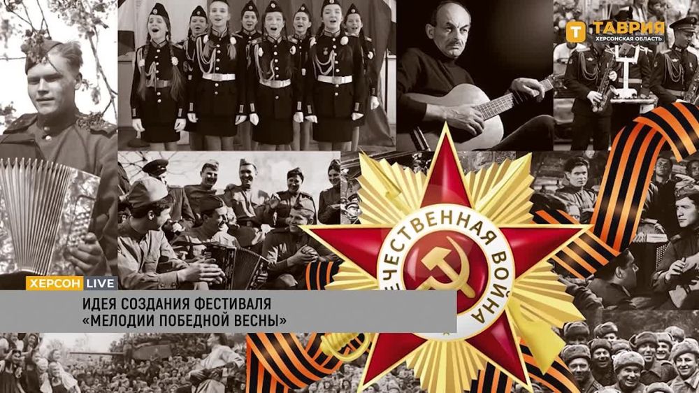 � ��� 80-����� ������ ��������� ������������� ���������� ����������� ��������� "������� �������� �����"