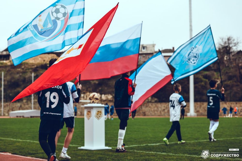 ��������� ���������� ��������� �������� II ������������� ���������� �� ������� "�����������" ��� � ����� �����������: