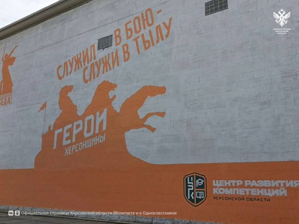 ����� ����� � ���� ������� ����������: �������� ����� �� �������� ������������ ������������ 80-����� ������� ������ � ����� �������, �, ������������, ������������� ������������ �������� ��������� ������ �����������, ������...