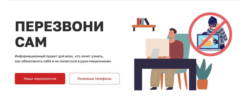 �������� ������, �������� ������������ ������ ��������-�������������, �������� ��������� �������� � ����� � ������-�������