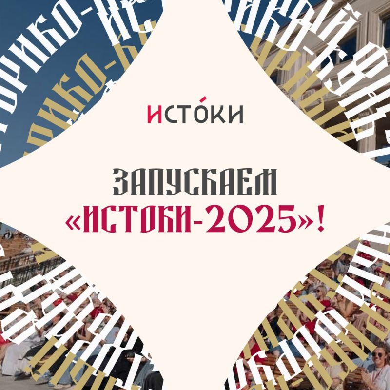 ��������� �������� ��������������� ���������� ��������-����������� ������ ������� �������