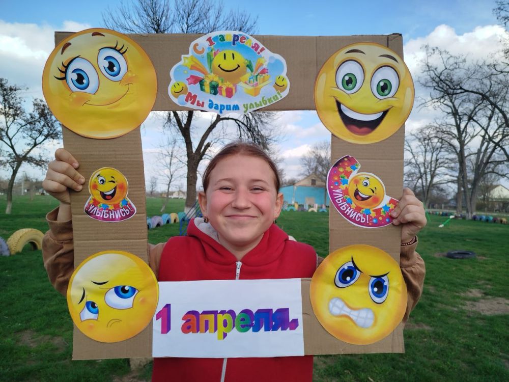 1 ������ � ��������� ��������, ���� �����