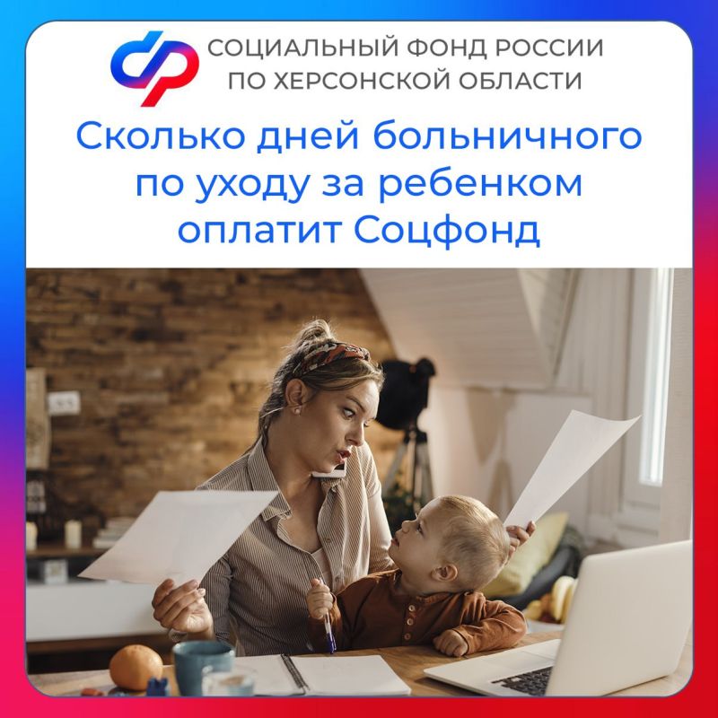 ������������ ������������� ����������� �� ����� �� ��������