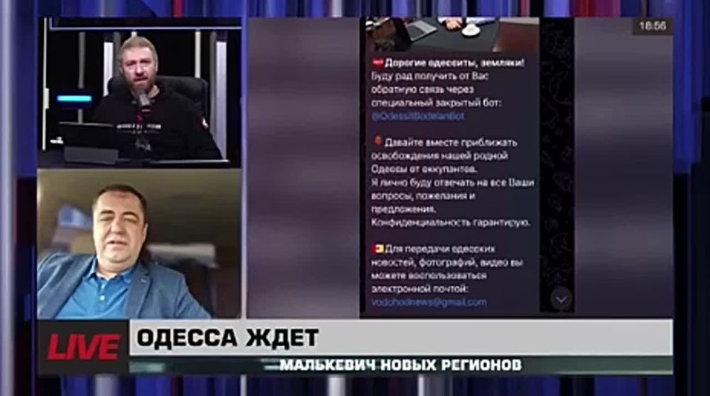 ��������� Live: ���� �� �������� ������� ���?